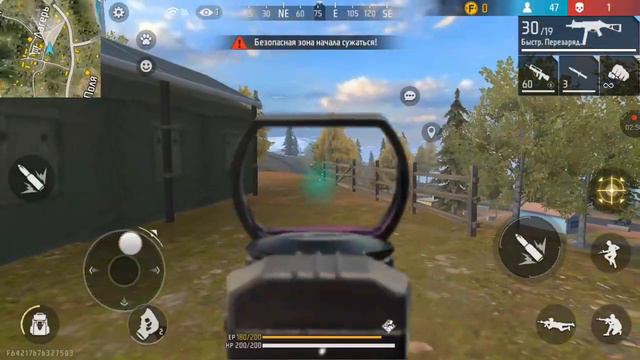 найс пять минут моее игры смотреть онлайн