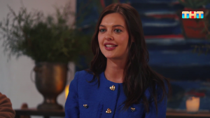 Сестра Константина Гецати знакомится с Ольгой Меганской | Невеста. Экстра любовь