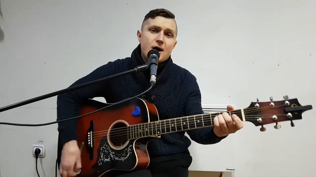 Руки Вверх - Алешка (кавер - YAROSH) смотреть онлайн