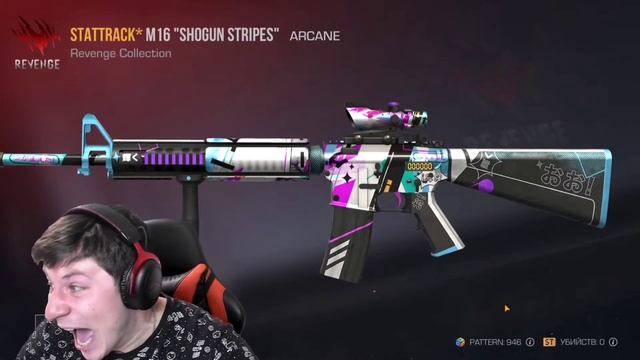 СДЕЛАЛ КРАФТ И СЛОМАЛ НОГУ ПРЯМО НА СТРИМЕ ? смотреть онлайн