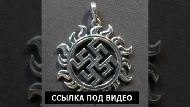 Цветок папоротника Перунов Цвет смотреть онлайн
