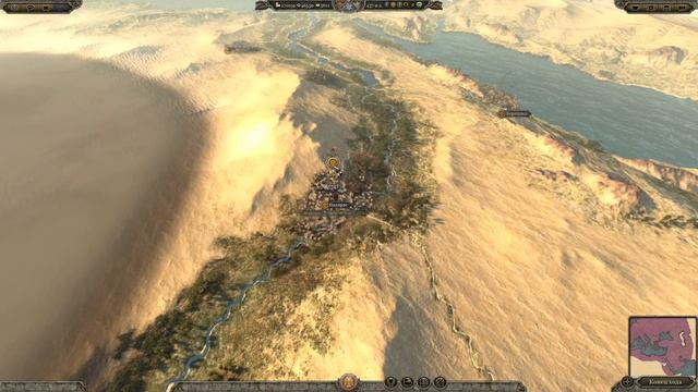 Телепорт в игре Total war Attila смотреть онлайн