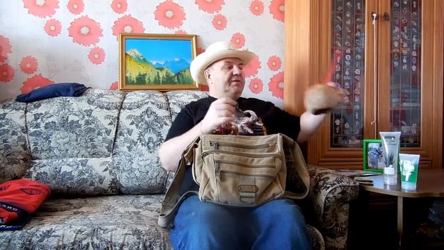 Стремления Пространства