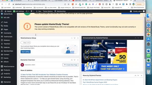 Masterstudy Education WordPress Theme Customize 2022 смотреть онлайн