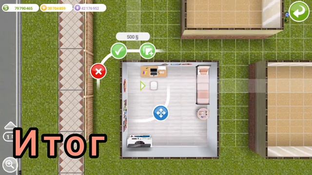 3 идеи для комнаты подростка🌸😇 смотреть онлайн