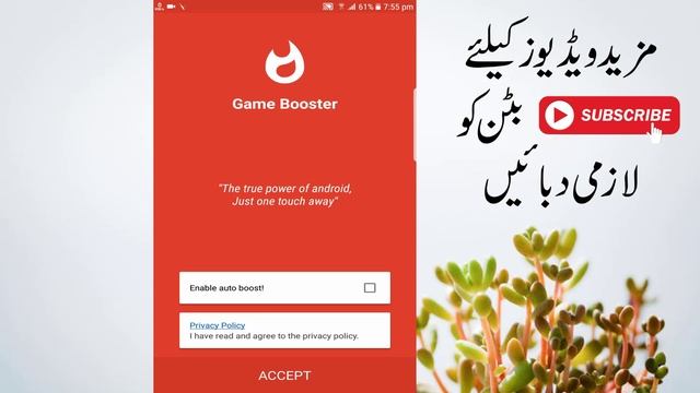 Gift For PUBG LOVERS You Can Must Check смотреть онлайн