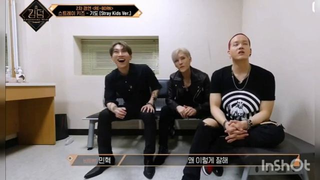 Groups Reaction To STRAYKIDS Performing 'I'll Be Your Man' || Mnet KINGDOM