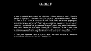 как убрать пьяную камеру из гта 4