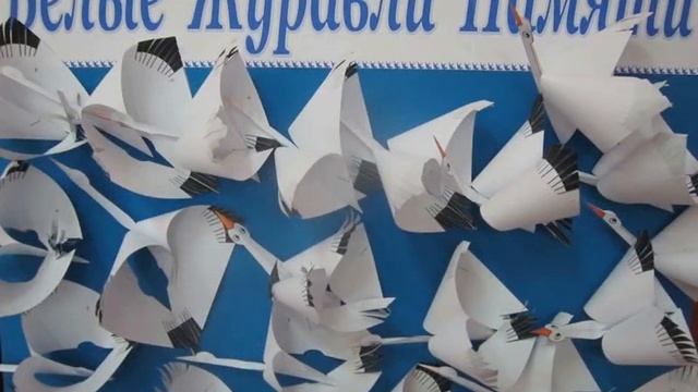 Праздник Белых журавлёй смотреть онлайн