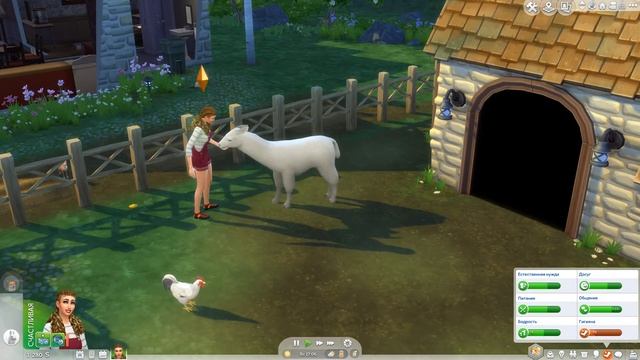 The Sims 4 # 8 - Попу мыть, нужно каждый день!))) смотреть онлайн