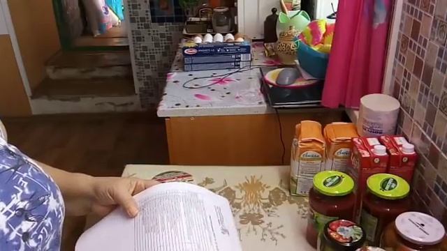 Мой хлебушек//Покупки//Ремонт// смотреть онлайн