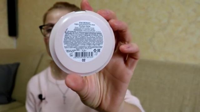 VLOG: С 8 МАРТА/НОВЫЕ ОЧИ ДЛЯ КОМПА/ УТРЕННИЙ РИТУАЛ КРАСОТЫ/РАЗБОР ПУДР ДЛЯ ЛИЦА смотреть онлайн