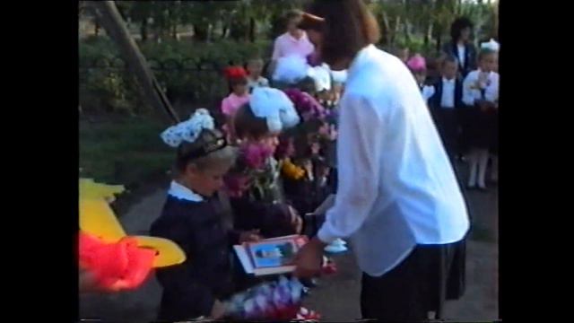 1 класс 1995 год смотреть онлайн