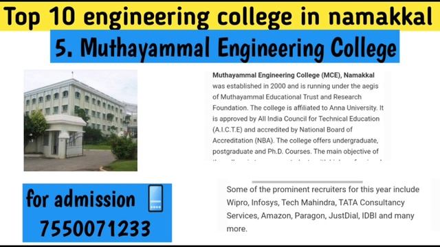 Top 10 engineering college in namakkal смотреть онлайн