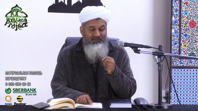 Универсальное лекарство! От тесноты и беспечности! - Шейх Хасан Али Новое | Dawah Project смотреть онлайн