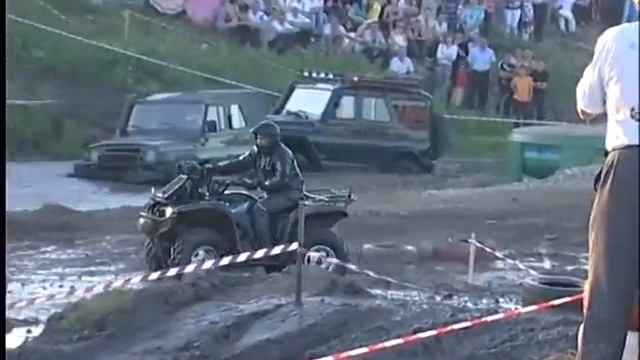 Мингер 2010 часть 2 смотреть онлайн