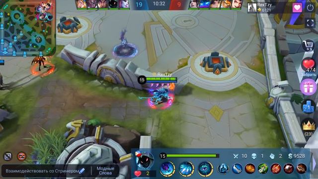 ТОП МИРА ХЕЛКАРТ + МИНИ ГАЙД MOBILE LEGENDS: BANG BANG / МОБАЙЛ ЛЕГЕНДС смотреть онлайн