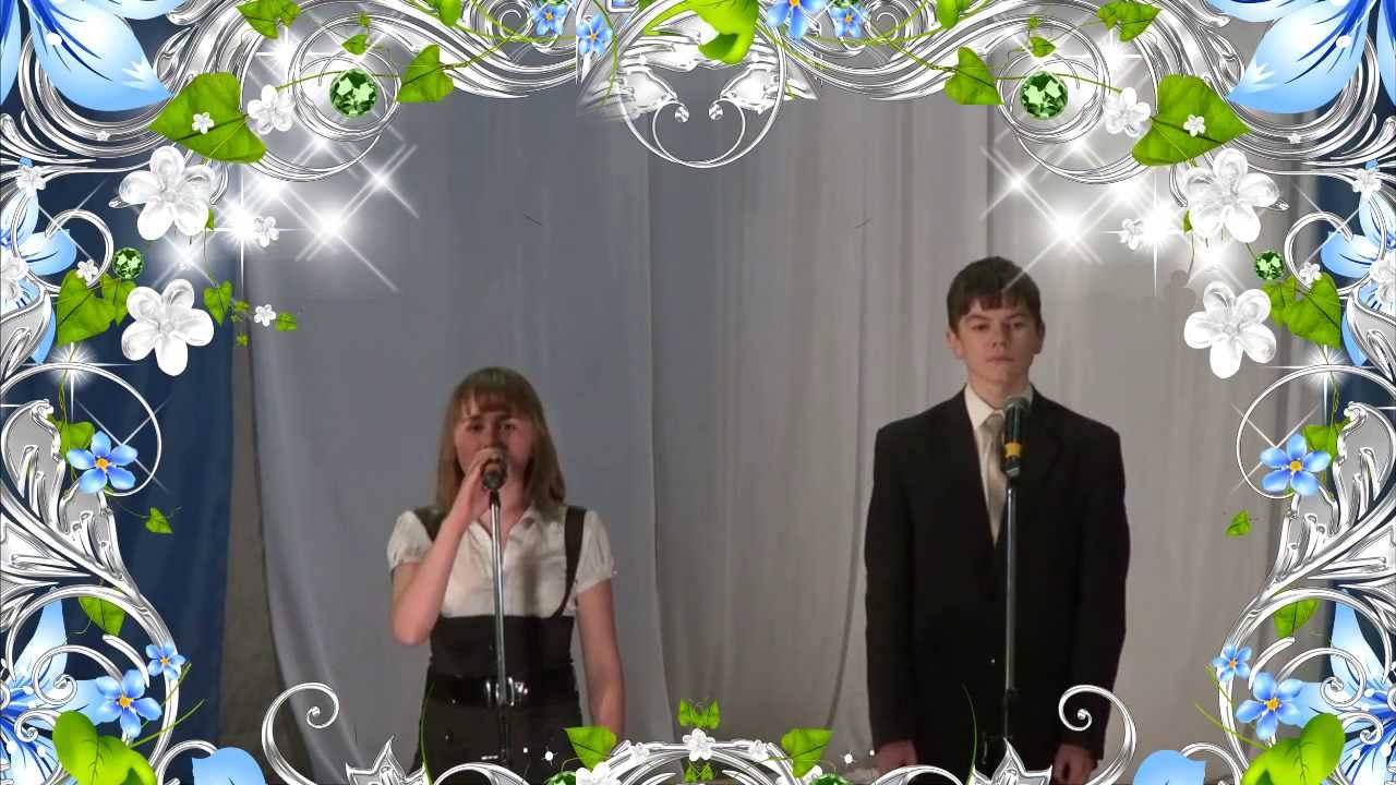 Стихи о Пасхе. смотреть онлайн