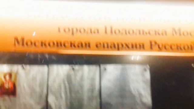 Памяти мамы посвящается эта музыка - "СИЯНИЕ" 23.11.2018 года в 23:23 мамы не стало... смотреть онлайн