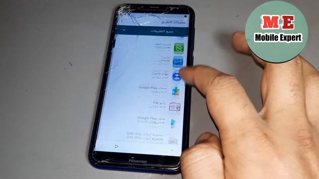 FRP Bypass android 8.0 Hisense E8 Google Account Unlock Hisense F27 NO PC NO APK NO BOX Sultans 100 смотреть онлайн