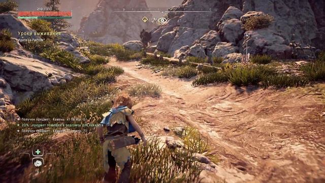 ИГРОФИЛЬМ HORIZON ZERO DAWN ➤ ПРОХОЖДЕНИЕ НА РУССКОМ ЯЗЫКЕ на PC смотреть онлайн