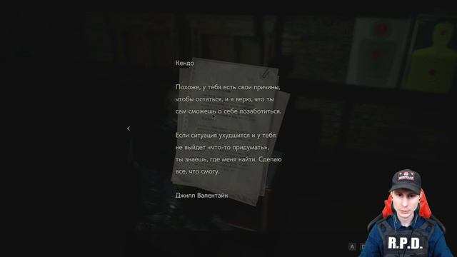 Resident Evil 2: Remake ➤ Ада Вонг #5 смотреть онлайн