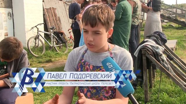 "Пересвет" - Горшки обжигают не боги смотреть онлайн