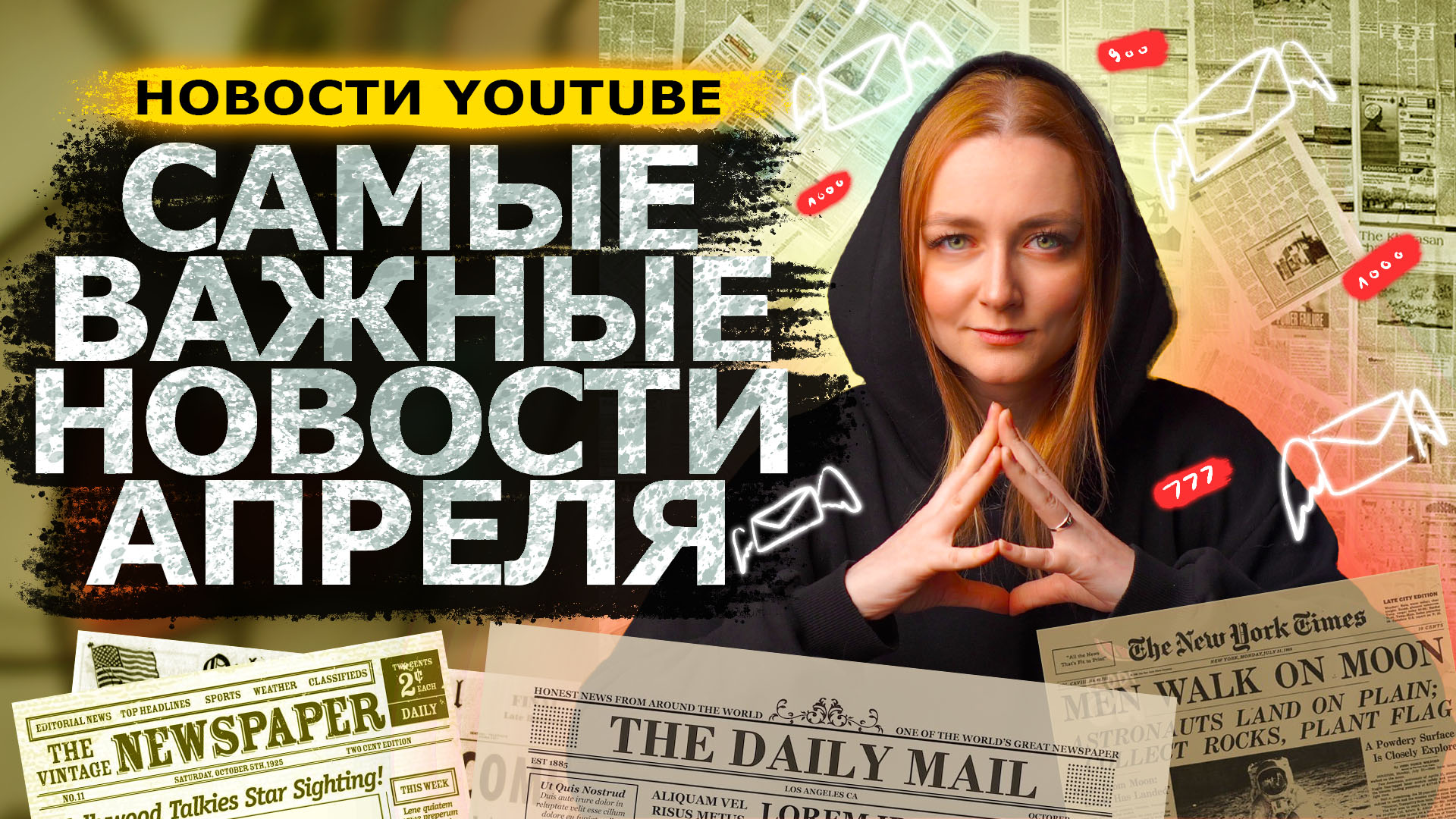 Все новости YouTube за АПРЕЛЬ. Противостояние Роскомнадзора и Google. Обновления платформы. смотреть онлайн
