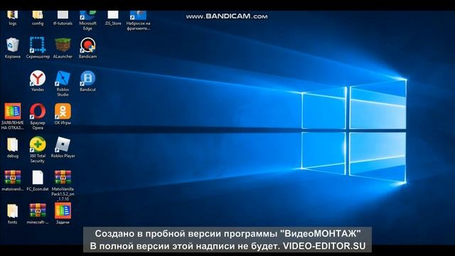 где и как скачать все моды компота смотреть онлайн