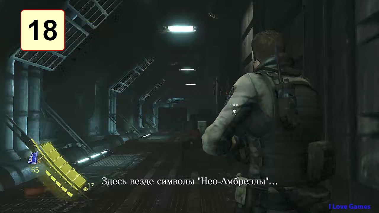 Прохождение ►Resident Evil 6◄【• Выпуск• #18】