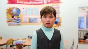 М. Ю. Лермонтов «Москва, Москва!...люблю тебя как сын...»