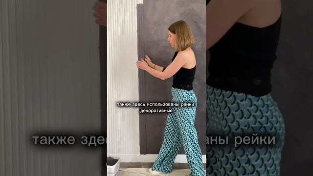 Внутренняя отделка санузла и дверей скрытого монтажа #алматы #ремонт смотреть онлайн