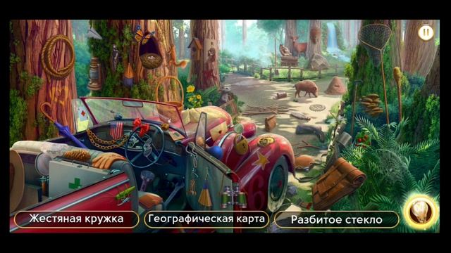 Сцена 1151 June's journey на русском. смотреть онлайн