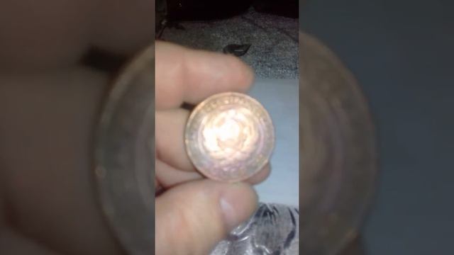 (Повторное видео) 5 копеек 1924 года. смотреть онлайн