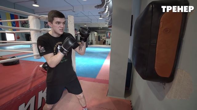 Только так ты будешь бить сильнее! Перчатки для постановки удара смотреть онлайн