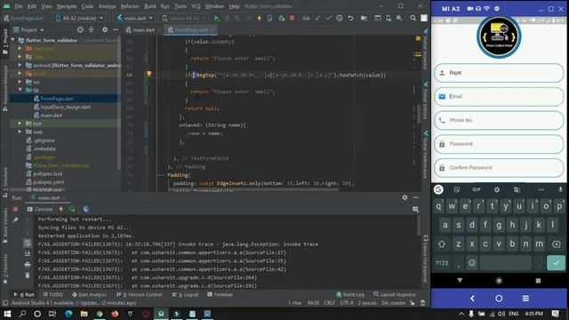 Flutter Form Validation- Email validate, Password Confirm смотреть онлайн