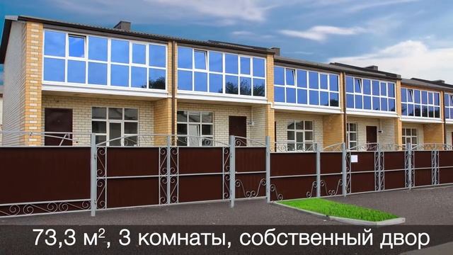 Рекламный видеоролик для строительной группы Третий Рим смотреть онлайн