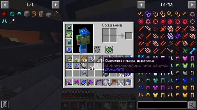 БОСС ПОДНЕБЕСЬЯ!!! ! RPG Craft ! 9# смотреть онлайн