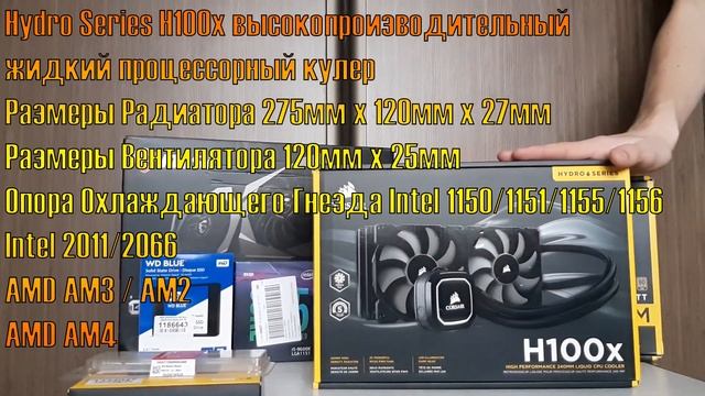СОБРАЛ КОМПЬЮТЕР за 850$ НА на INTEL CORE I5 9600K!!! ФОСТЕРС НЕ ОЦЕНИТ!!! смотреть онлайн