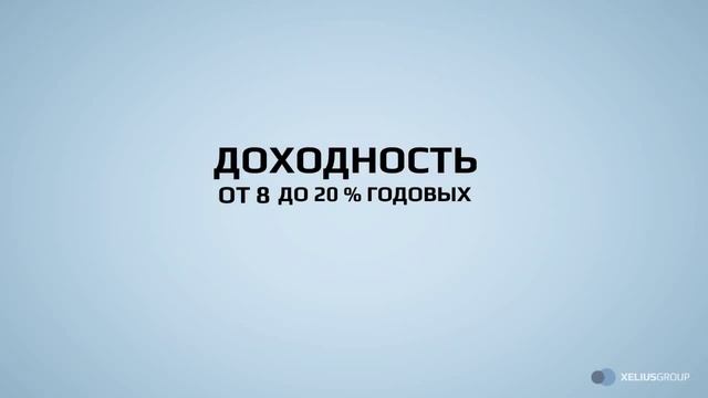 Виды облигаций и основные понятия смотреть онлайн