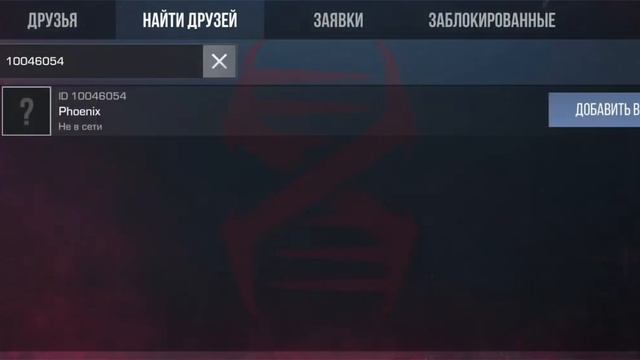 если у разработчиков были или есть данные Нортона эта мая догатка¿ смотреть онлайн