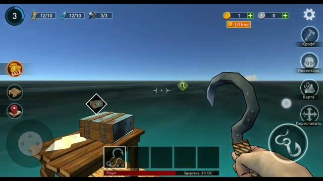 OCEAN NOMAD ПРОХОЖДЕНИЕ ИГРЫ НА АНДРОИД. КУЧА ОБНОВЛЕНИЙ!!! смотреть онлайн
