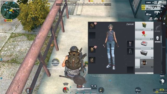 Стрим PUBG на телефон RULES OF SURVIVAL Открытие кейсов в конце стрима. смотреть онлайн