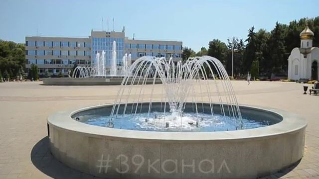 Россияне назвали Анапу самым экологичным городом страны смотреть онлайн