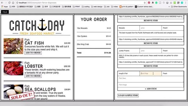 React menu project смотреть онлайн