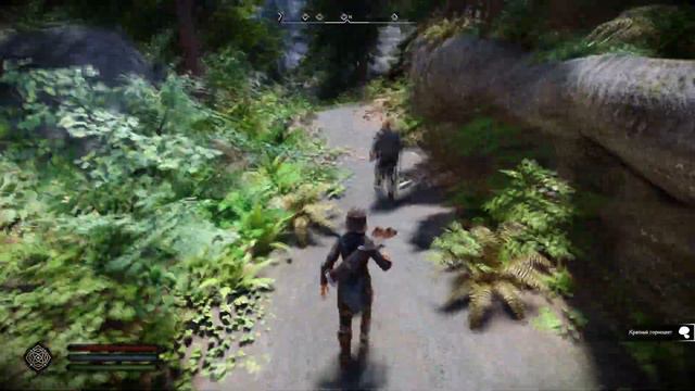 Прохождение Скайрим с модами часть 1 смотреть онлайн