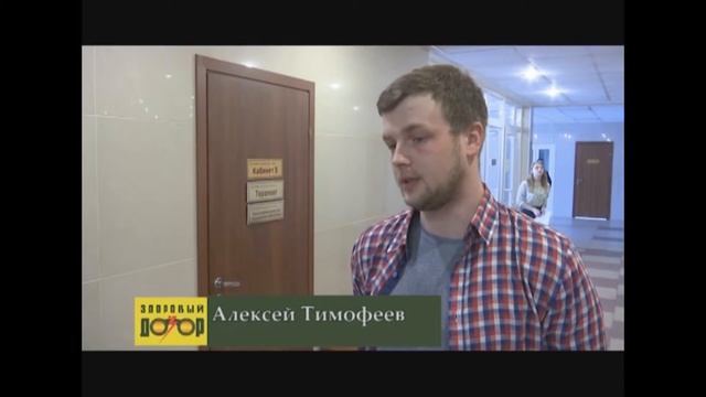 Медицинский Центр Норма Компанейщикова Т А Холтер и СМАД смотреть онлайн