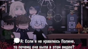 Реакция Зайчика на Тик Ток | Ветка изгоя | Tiny Bunny