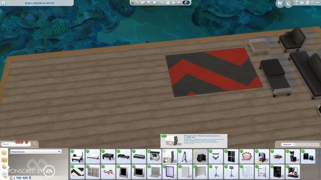 The Sims 4 : Moschino - Обзор нового каталога | Cas и режим строительства смотреть онлайн