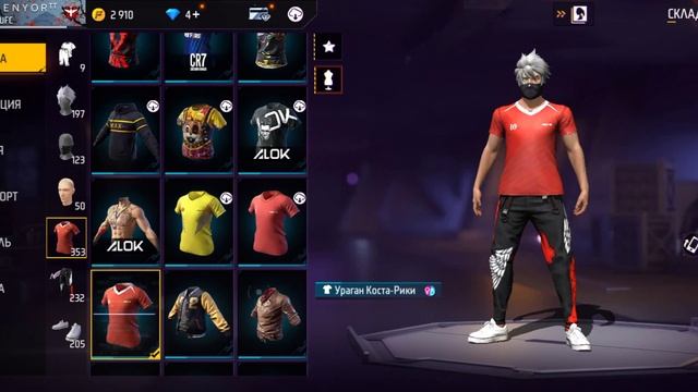 НОВЫЙ КЛАССНЫЙ АККАУНТ ??? смотреть онлайн